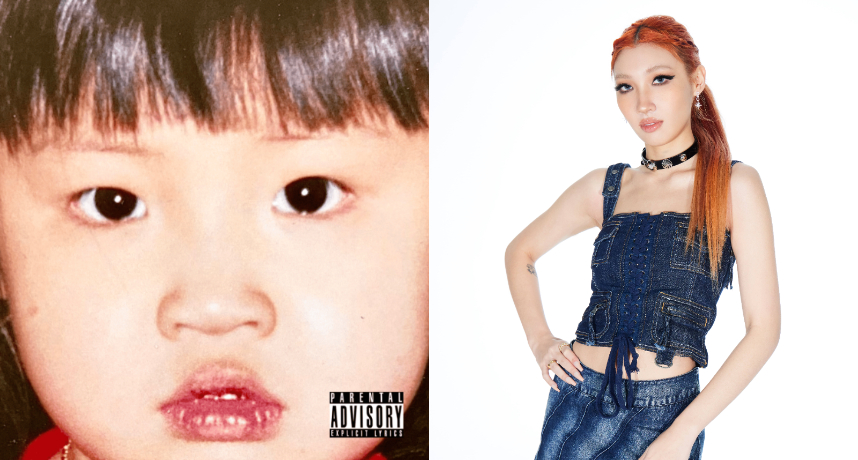 2023年金曲連發!Karencici釋出歌迷最期待〈JieJie〉挑逗歌詞增添性感魅力